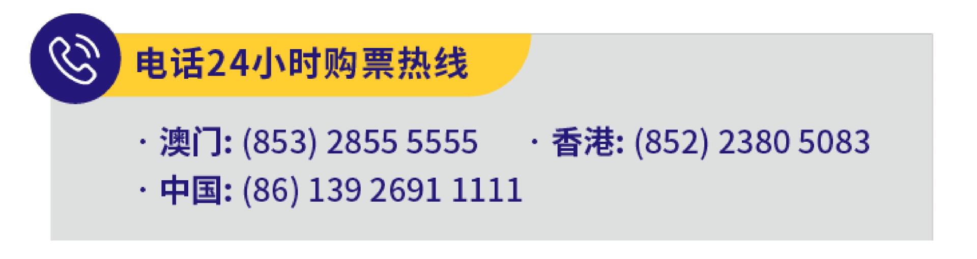 2024澳门内部资料,2024澳门内部资料99期的资料