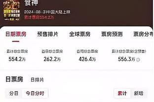 新澳开奖记录今天结果,新澳开奖记录今天结果是什么