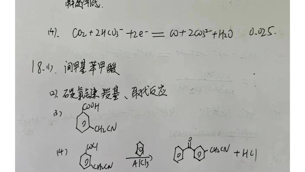 六联盟联资料大全,6合宝典资料大全下载