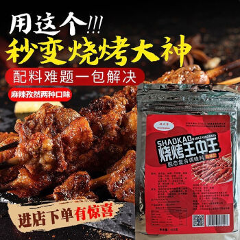 王中王免费资料大全料大全一一王,王中王免费资料大全料大全一一王中王