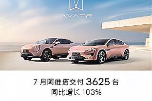 2024澳彩管家婆资料传真永久免费料21号的简单介绍