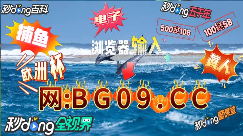 2024年新澳门开奖号码,2024年新澳门开奖号码是多少