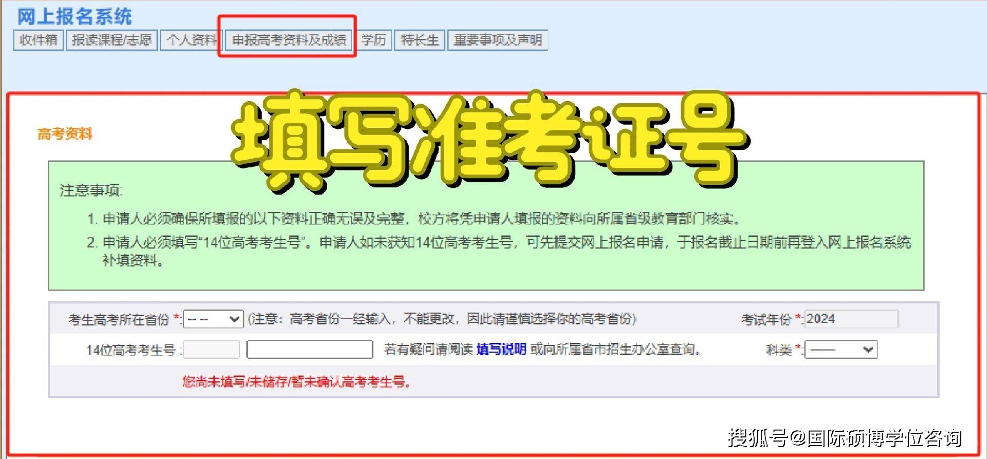 2024年澳门资料查询,2024年澳门资料查询261期