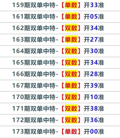 打开澳门网址的资料,澳门2024最新饮料大全