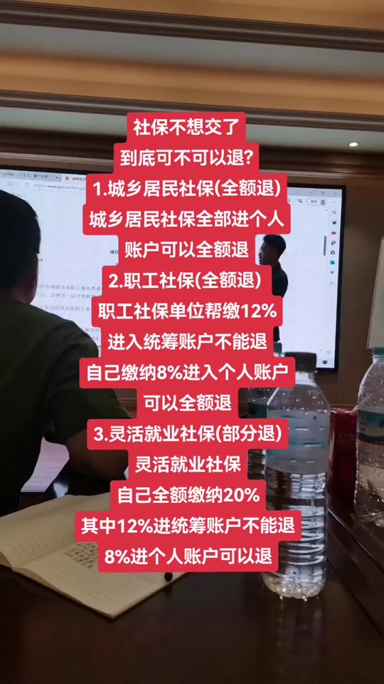 全面取消在就业地参保户籍限制,全面取消在就业地参保户籍限制解读