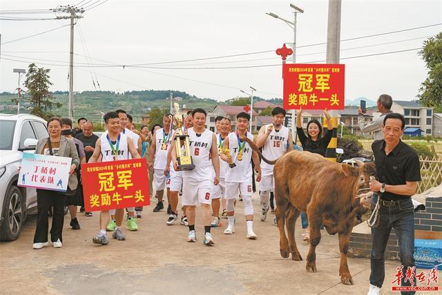 关于澳门牛了个牛|600图库|八百图库|开奖最快|澳门2024精准一码一肖一大小|永久免的信息