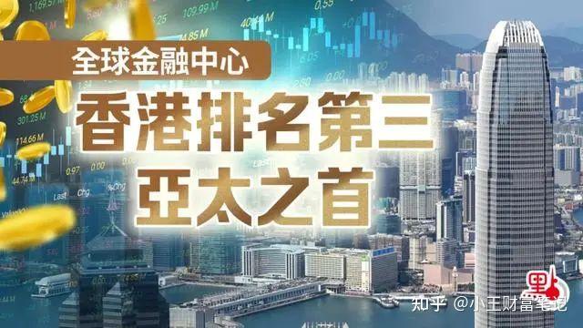 2024香港今晚开特马,2024香港今晚开特马+开奖结果课