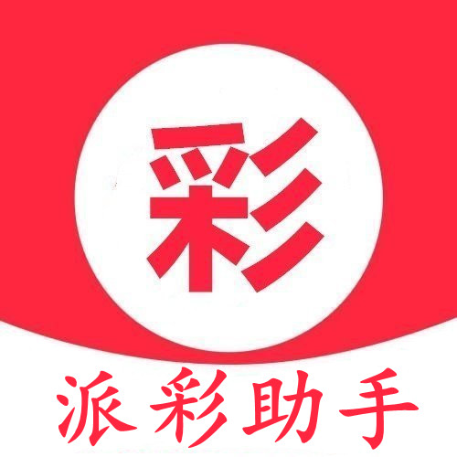 二四六天天彩资料大全最新,二四六天天彩资料大全最新一