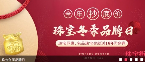 澳门金多宝资料啊,澳门三肖三码精准100%黄大仙