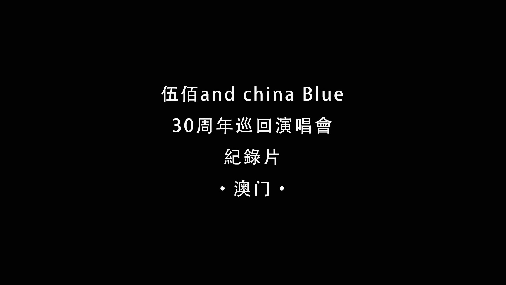 新闻 第60页