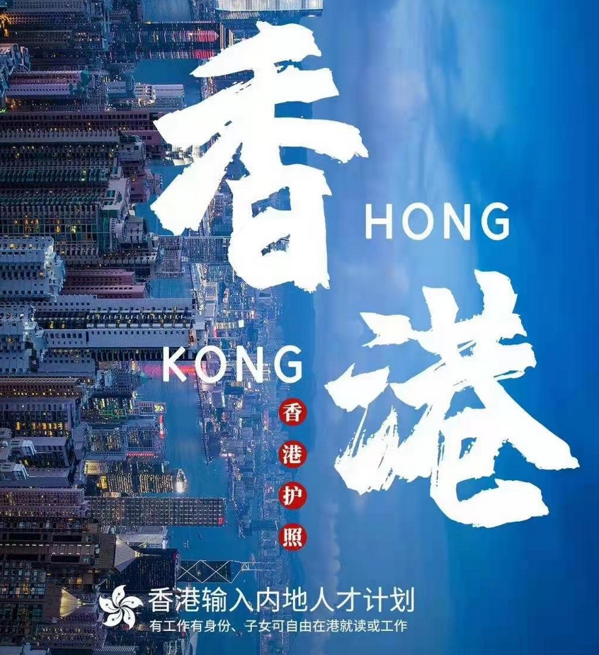 2024年香港今晚开什么码,香港今晚六会彩开奖号码1396