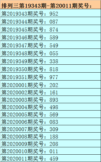 2024年11月7日 第42页