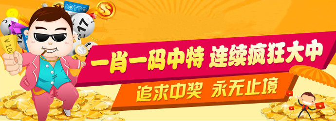 今晚一码一肖100准确285,一码一肖100准今晚开码309期