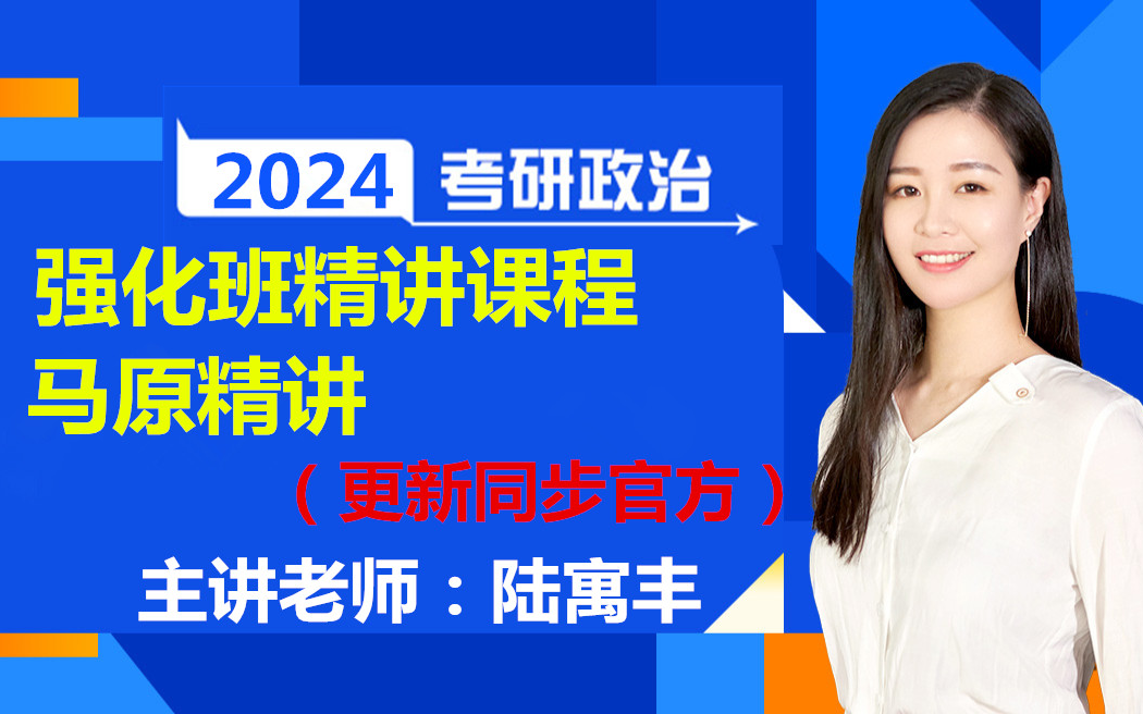 澳门金多宝24码中特,金多宝论坛一码资料大全