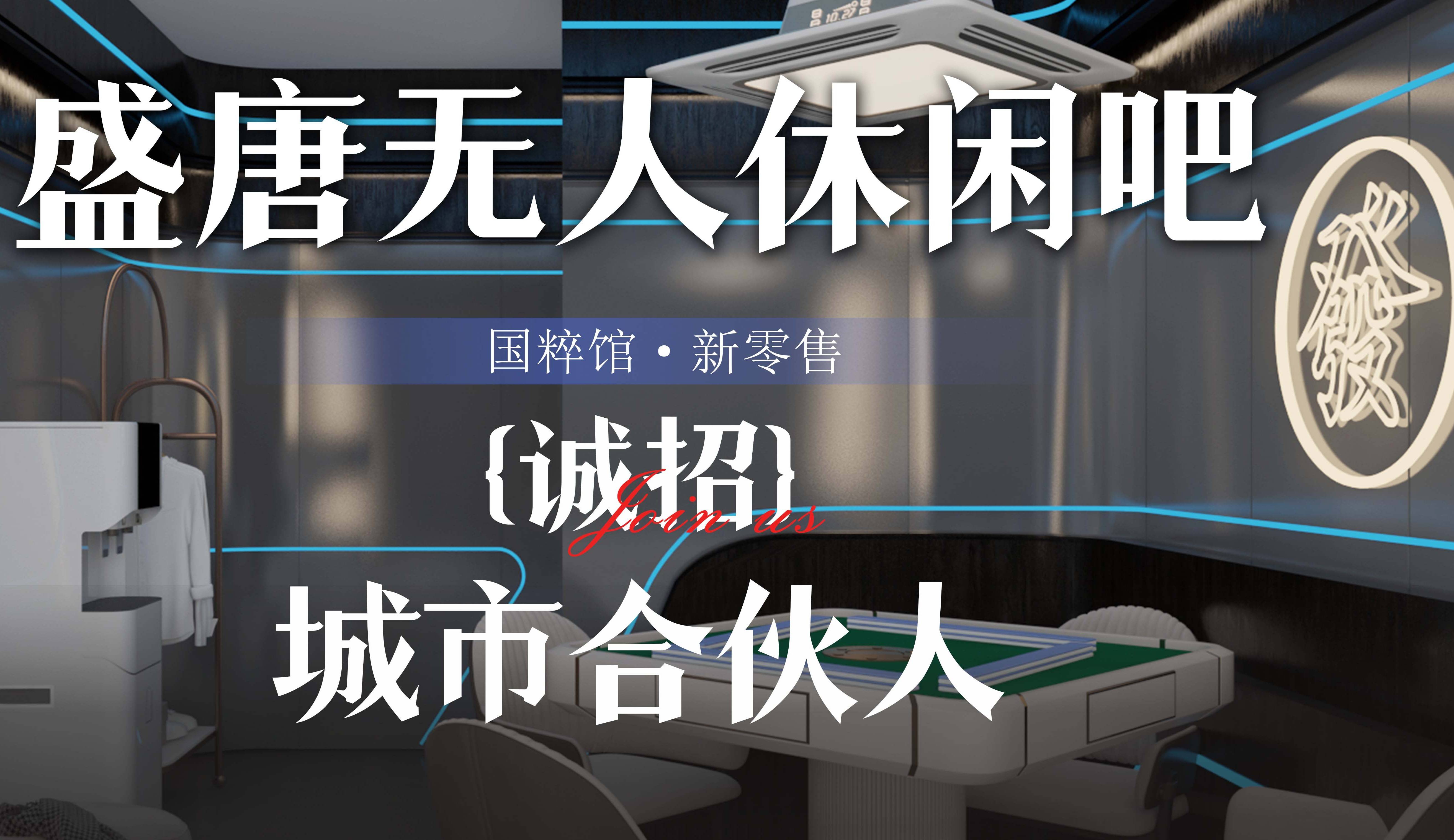 澳门王中王100%的资料2024年,澳门王中王100%的资料2024年009期