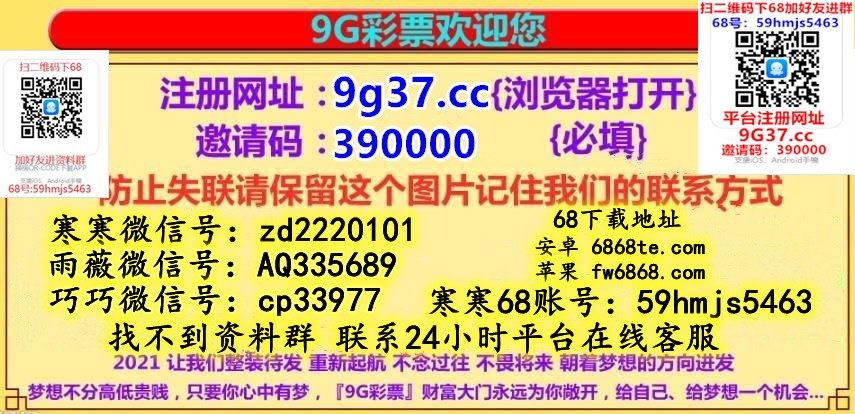 澳门资料,澳门资料库_澳门资料库48k,c0 资料中马牵牛花开