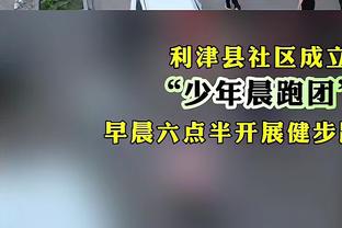 新奥六开彩资料2024在哪下载的啊视频的简单介绍