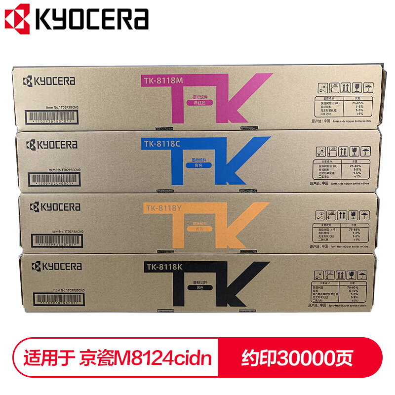 600TK.cσm查询,澳彩24码,600tkcσm查询,澳彩24码精华区