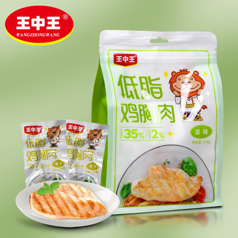 王中王王中王资料免费大全王,王中王王中王资料大全王中王1香港大亡月嵌家一