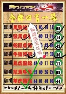 澳门最精准免费大全网,澳门精选免费资料大全2021年