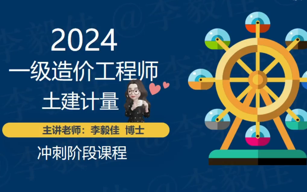 白小姐一肖一码2024年的简单介绍