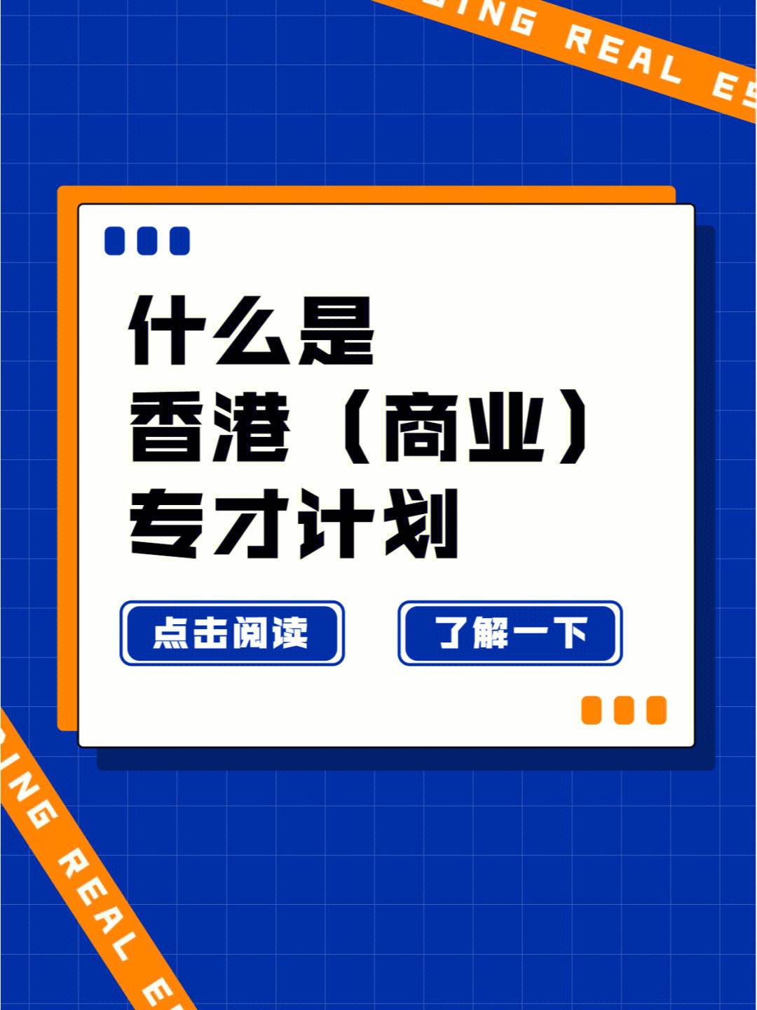 香港今晚今期开什么,2024年香港今晚开奖结果查询表