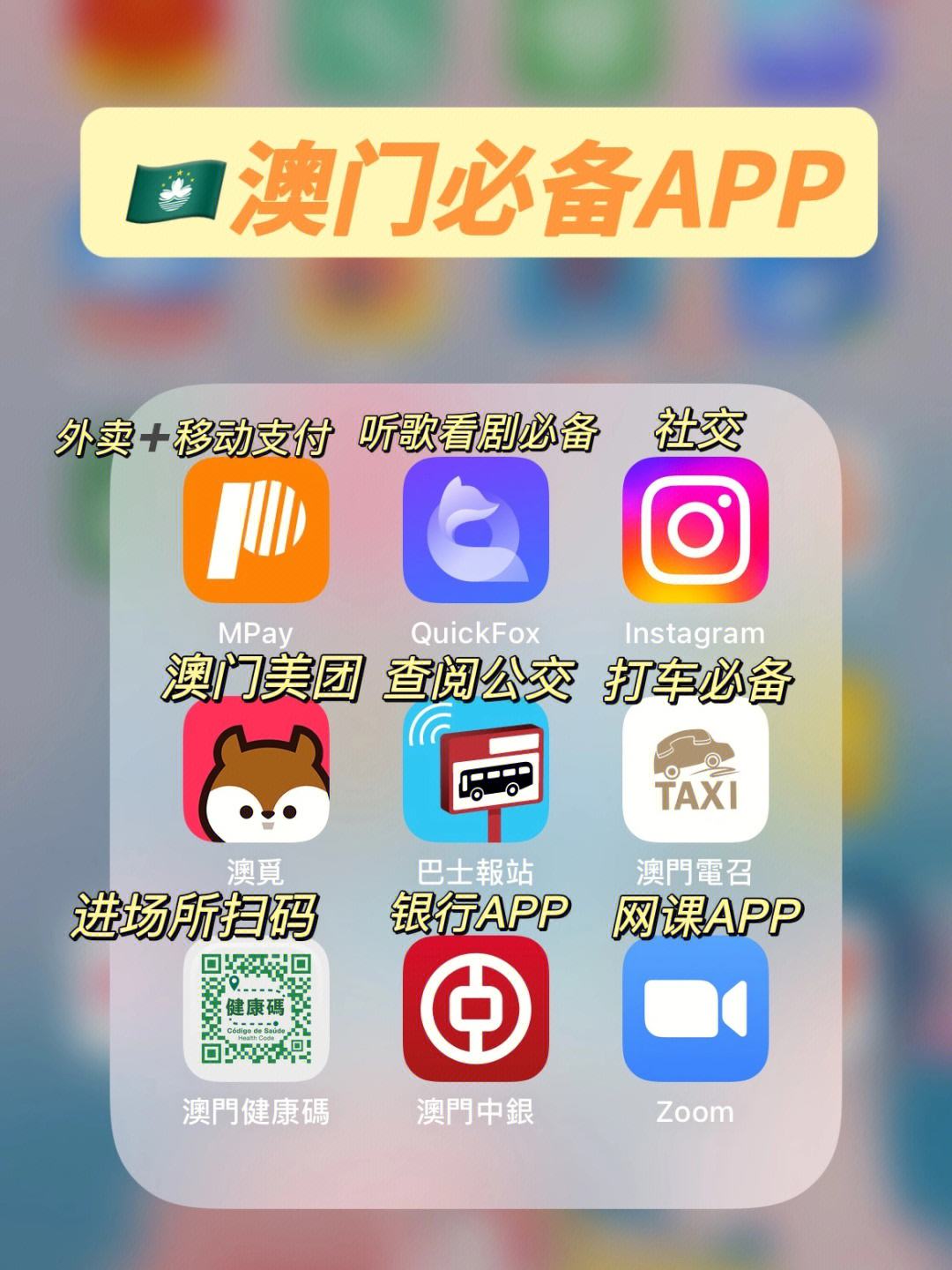 澳彩开奖app,澳彩开奖记录走势图