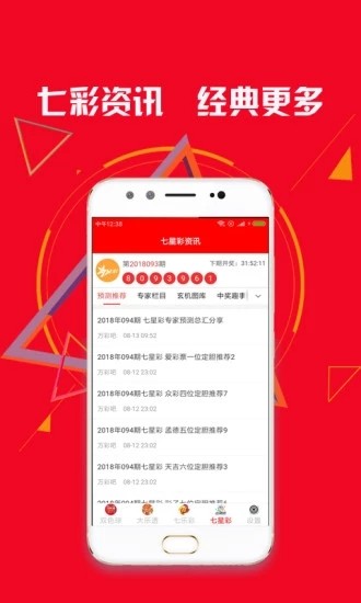 澳门资料大全626969,澳门资料大全,正版资料查询2025