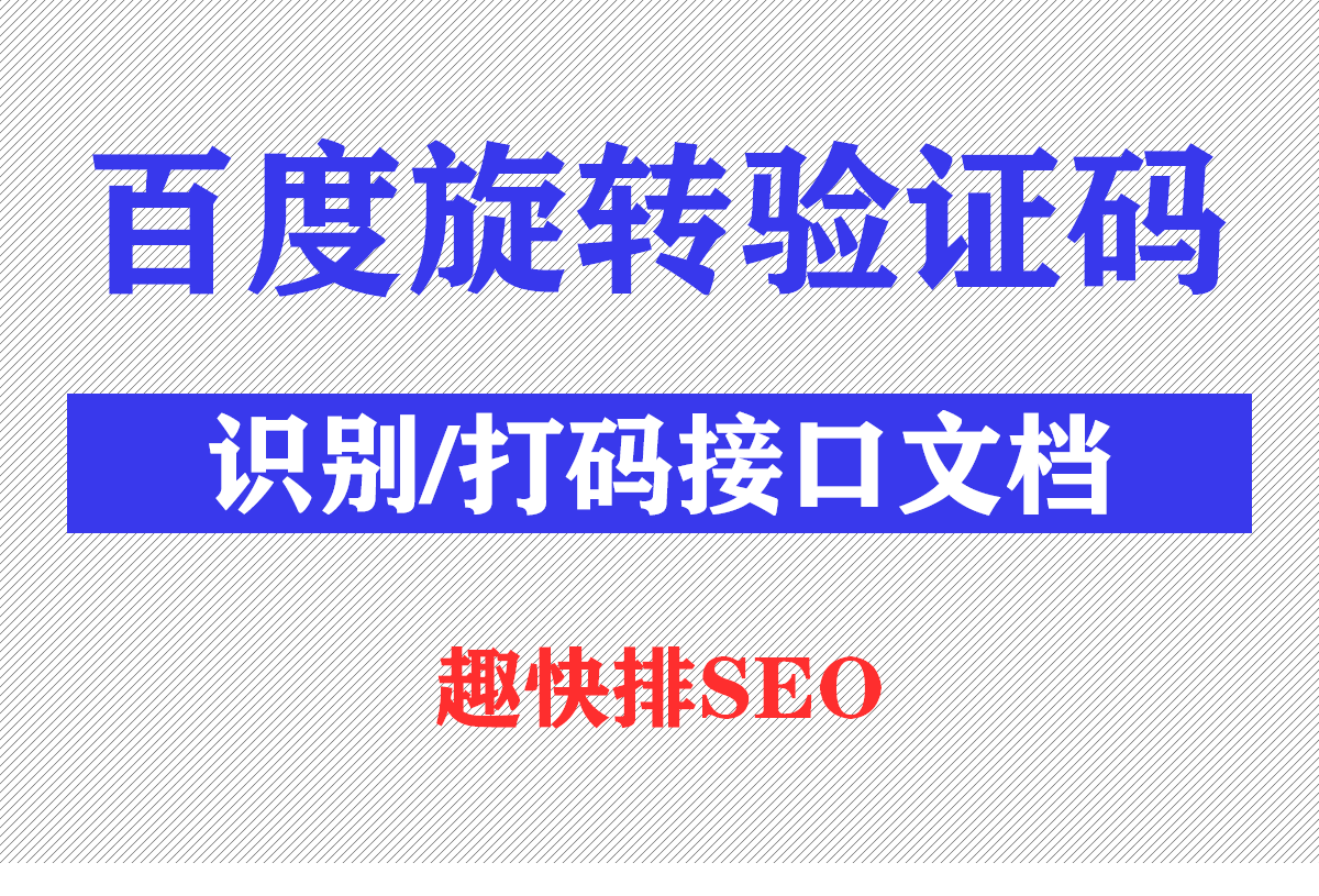 泛解析2024站群,泛解析添加方法是什么意思