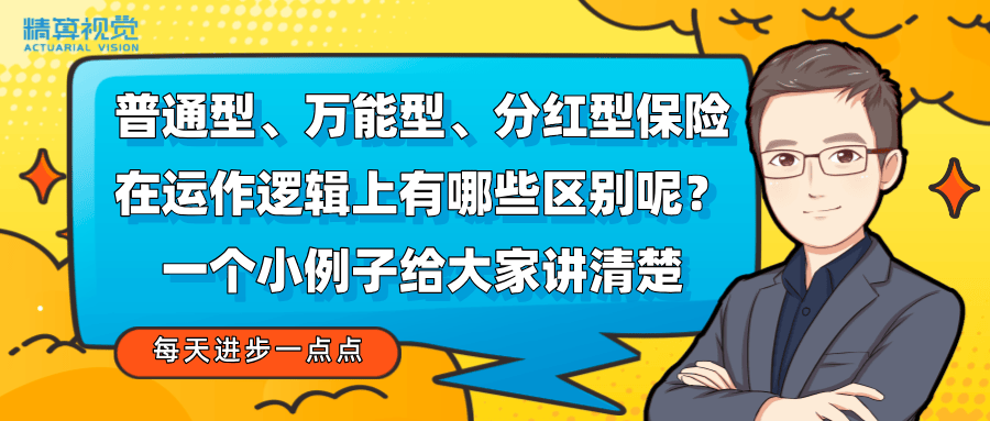 2024新澳天天彩资料,2024新澳天天彩资料十