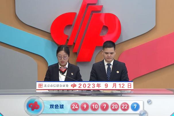 本港今晚开码现场直播,本港开奖直播现场12生肖