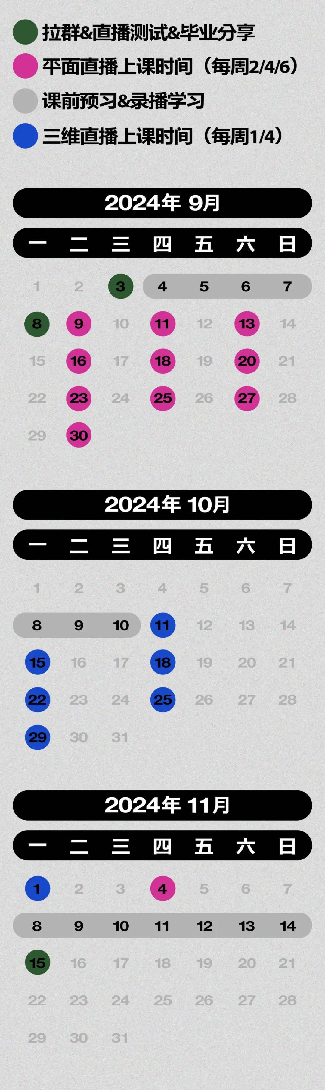 今期新澳门开奖结果记录表查询,新澳门开奖结果2020+开奖记录_