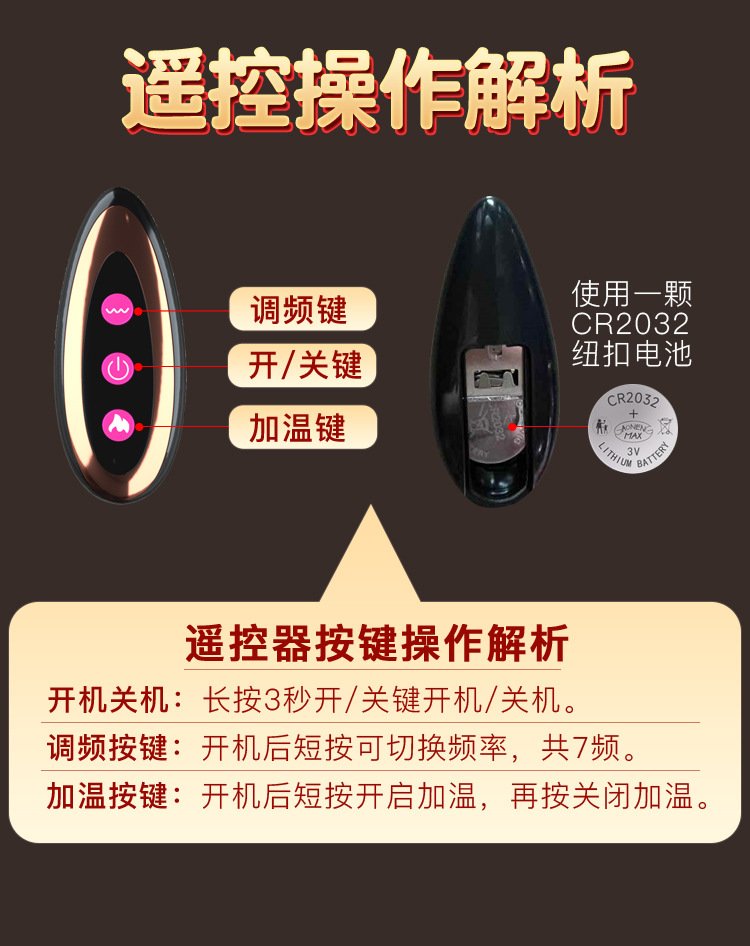 成人炮机用品,用炮机是什么感受