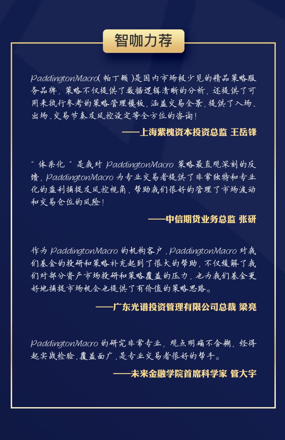 神算子心水精选资料论坛,刘伯温四肖八码期期准精选风险