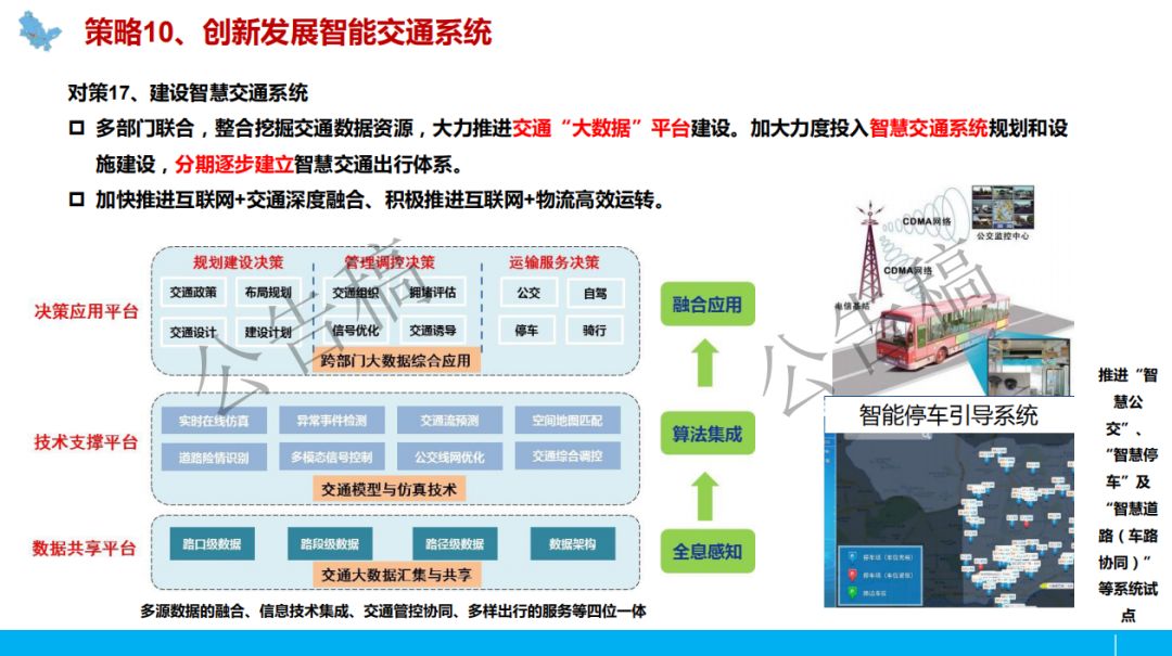 澳门濠江论坛下载,2024澳门濠江论坛下载