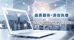 澳门网站资料免费2023最新版,澳门网站资料免费2023最新版下载