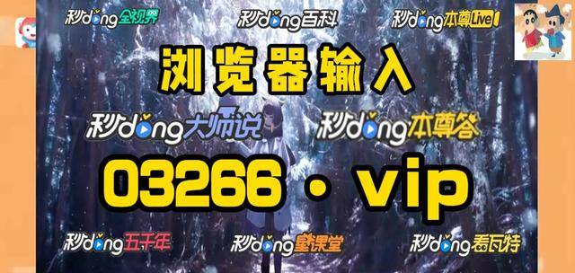 澳门网站,澳门网站开奖免费直播下载