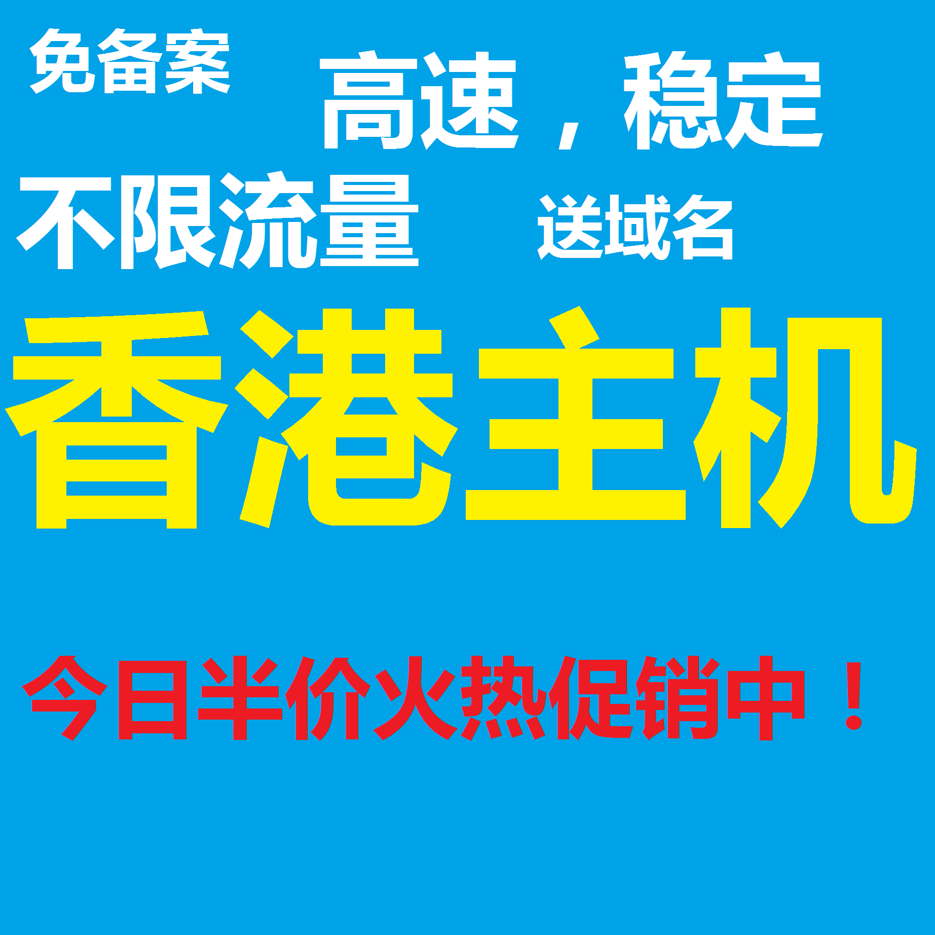 香港今晚六给彩开什么进来15期,香港今晚六给彩开奖结果 今天晚上