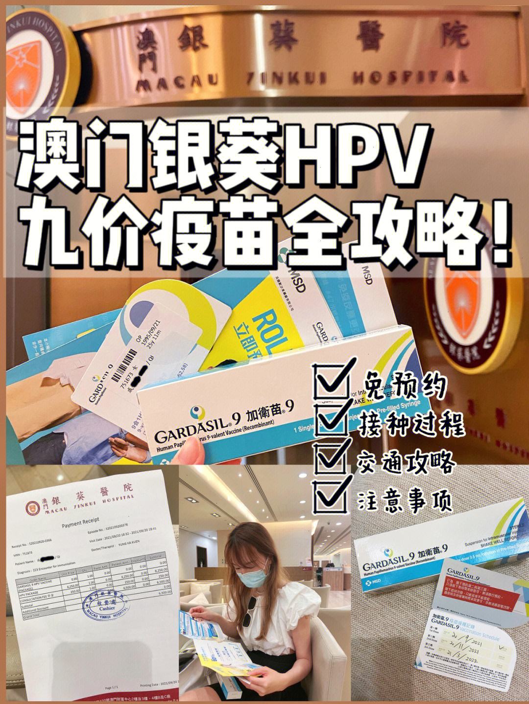 澳门内部数据码9点13分公开,澳门内部数据码9点13分公开在哪里看