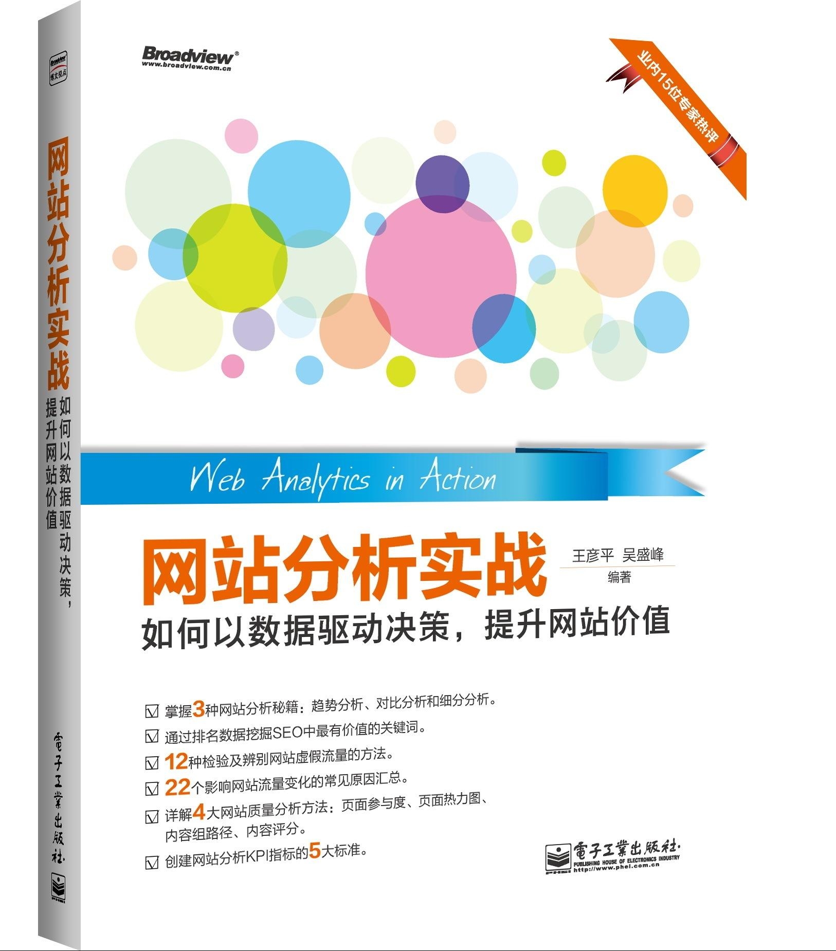 新澳精选资料免费提供,2025年正版资料免费大全