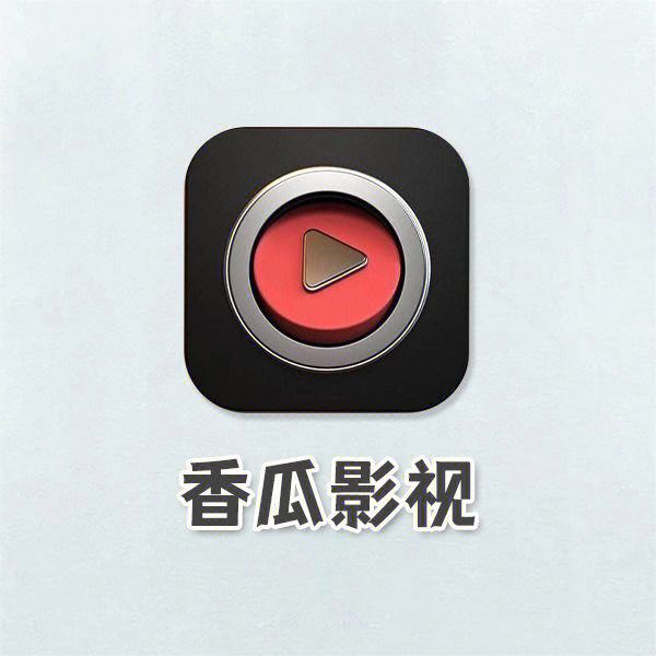 免会员广告的追剧神器app,免会员广告的追剧神器app下载