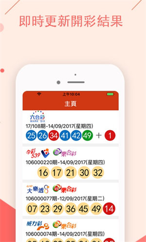 澳门资料大全正版免费资料港澳,澳门资料大全正版资料192,168,0,1