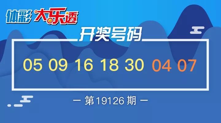 2024新澳精准资料,2021澳门精准资料141