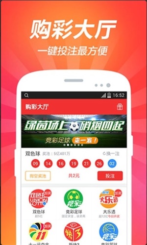 48kcom澳门资料大全48kcom,