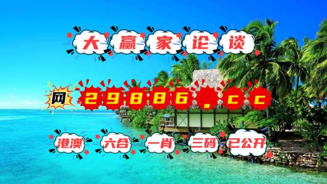 4924澳门正版资料免费更新1,2021澳门正版资料免费大全49