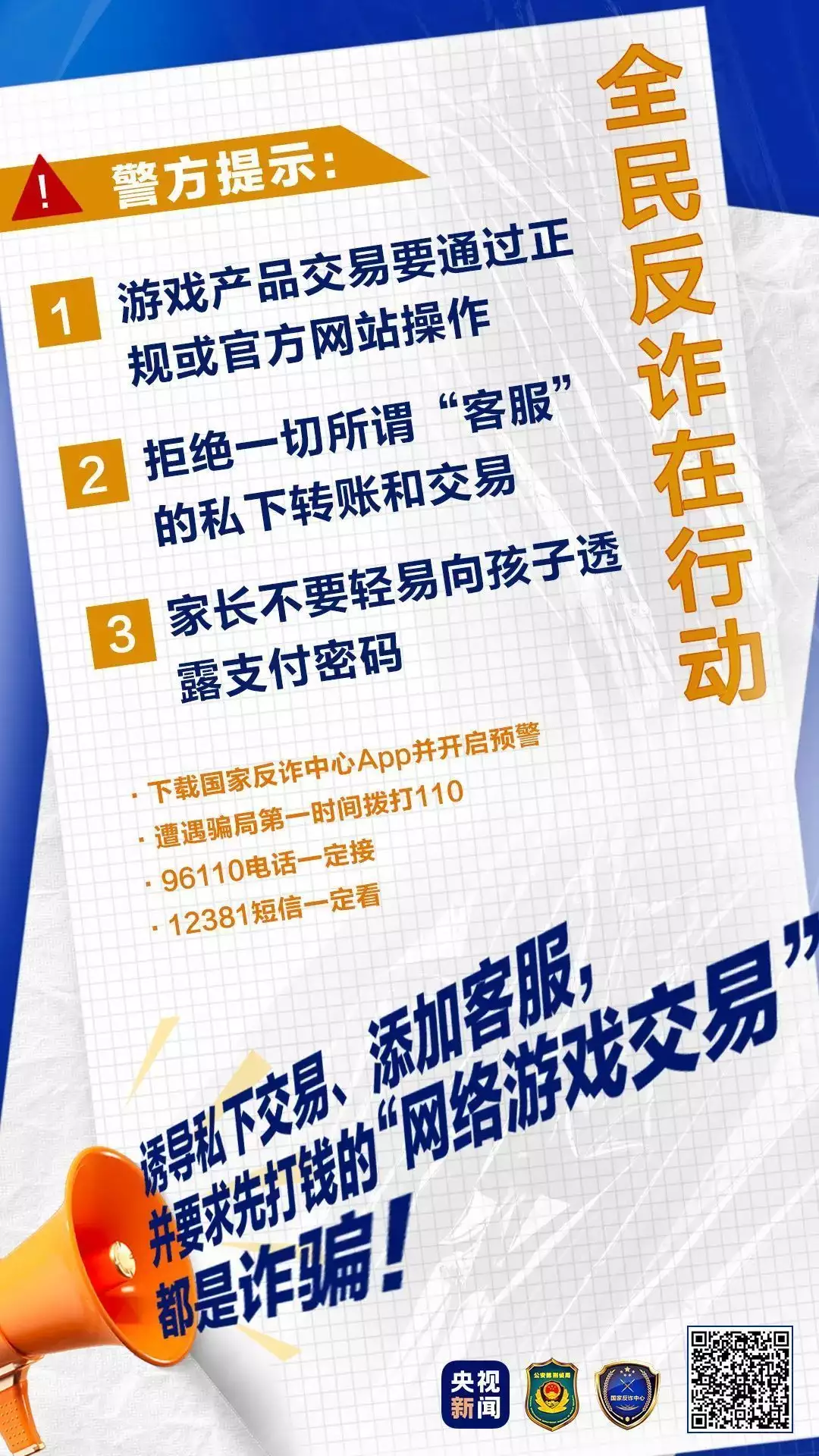 王中王二肖二码精准,王中王精准资料一肖中特免费大公开