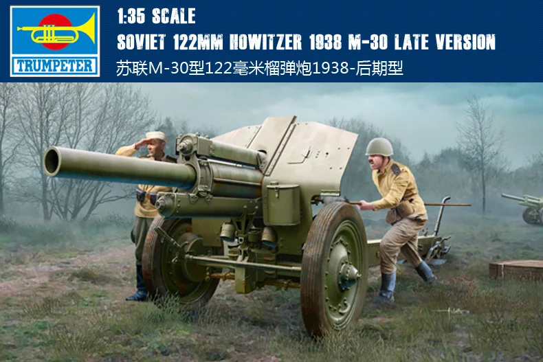 M1938在线免费高清,