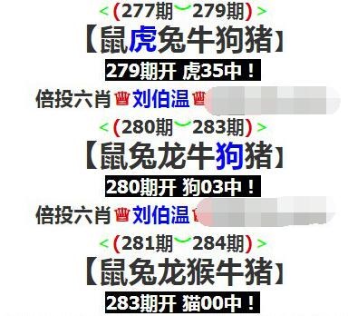 2020澳门精准资料大全—欢迎,