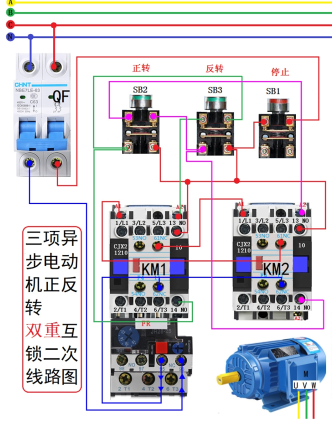 互锁电路接线图详解,电动机正反转互锁电路接线图详解