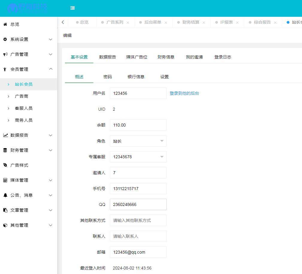 泛解析源码PHP,泛解析添加方法是什么意思